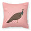 Coussin décoratif extérieur peahen paon check-23813321-48711147