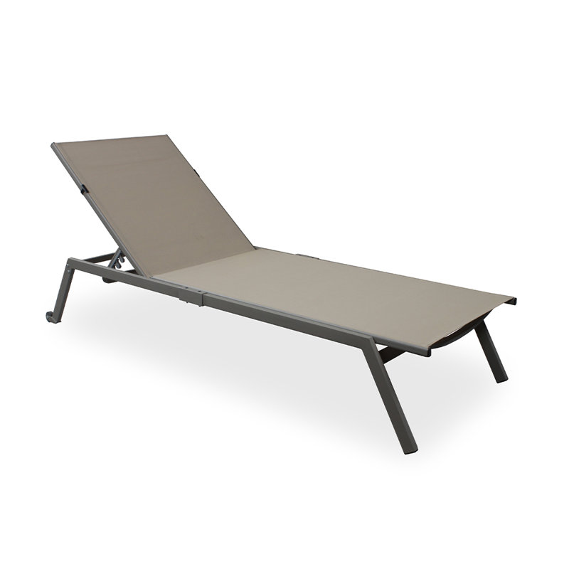 Taupe Steel Frame Adjustable Outdoor Chaise Lounge Set