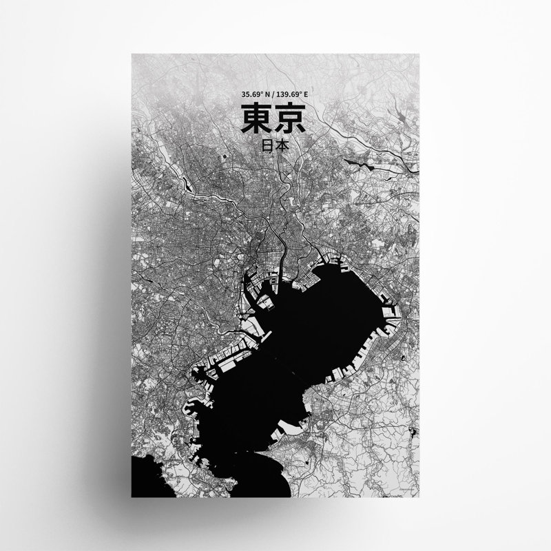 Carte de la ville de Tokyo (Japon), impression, H 17 po x l 11 po, Noir / blanc
