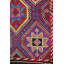 Tapis unique framboise / turquoise / rouge / ivoire 6 pi 1 po x 10 pi 3 po Jijim