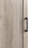 Guerin 70.31'' Kitchen Pantry