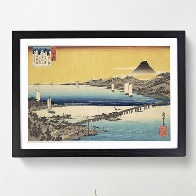 Long Bridge of Seta by Utagawa Hiroshige - Picture Frame Painting Print