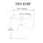Taylor 3 Light Track Light-113866426