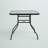 Christey Rectangular Metal Outdoor Dining Table With Umbrella Hole , 31.6'' in. W 31.6'' in. D