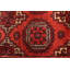 Tapis cuivre Wolfson 3 pi 10 po x 6 pi 1 po