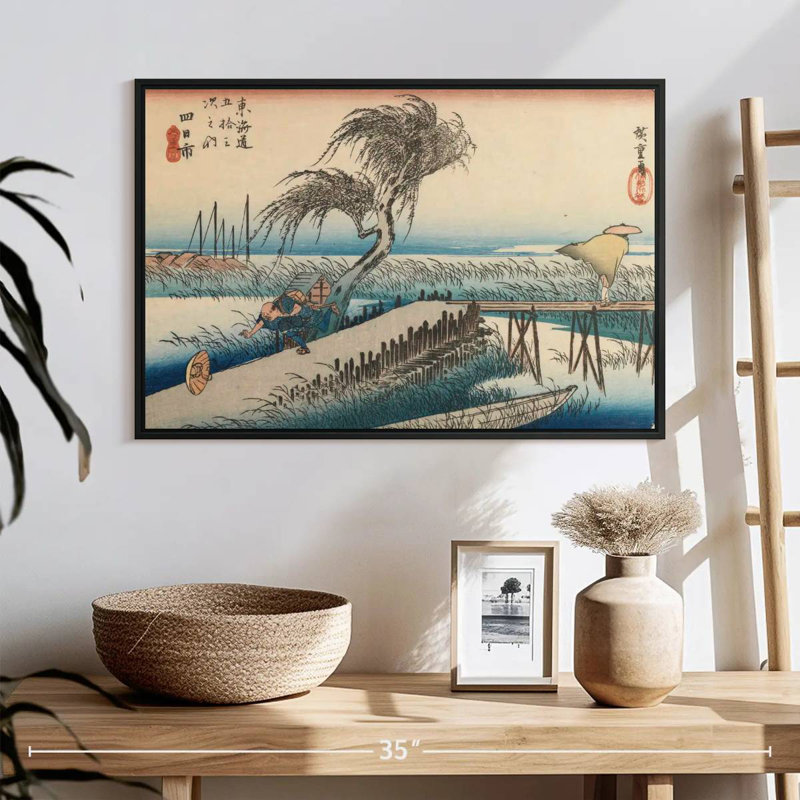 Station Yokkaichi San Cho Kwa 44, 25 po x 17 po, Cadre flottant noir