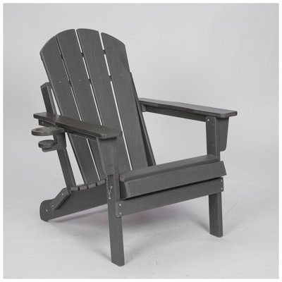 Gray Folding HDPE Adirondack Chair - Weather Resistant Outdoor Patio Furniture with Dual Cup Holder, Composite Wood Texture Design