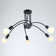 5-Light 34" 5 Arm Interlocking Arms Semi Flush Ceiling Light Pull Cord Lamp