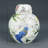 Amman 8'' Ceramic Jar