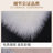 (Cover With Insert) Pack of 1 Furry&Faux Solid Colors Throw Pillow with INSERT-1927504104-1927504107