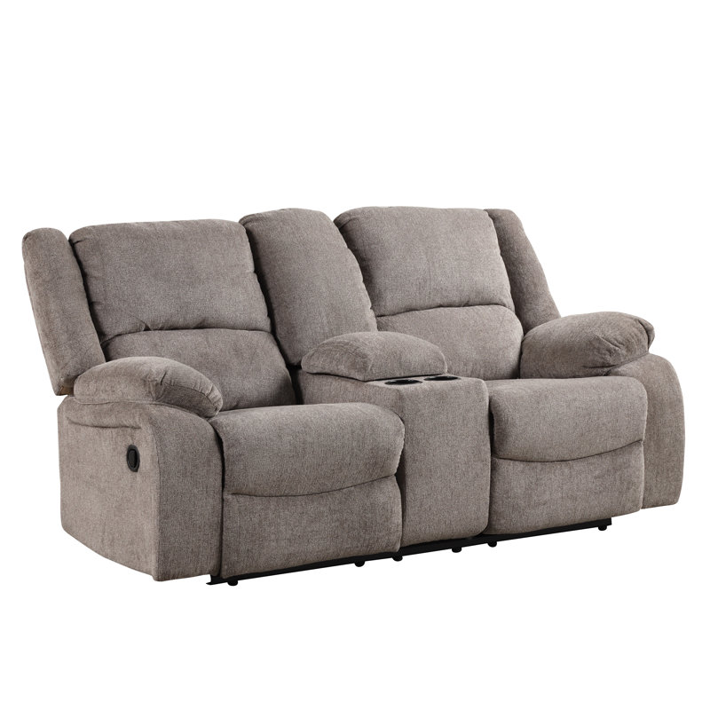 Ryong Upholstered 77.9'' Reclining Loveseat