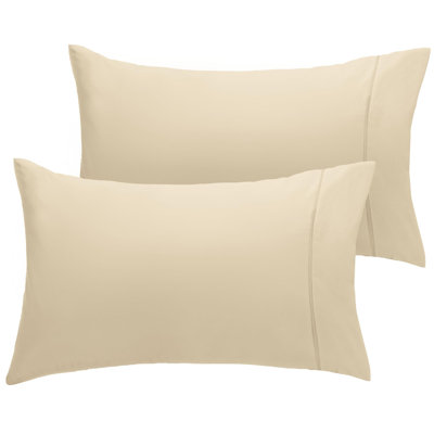 LuxClub 2 PC Cream King Performance Microfiber Solid Pillowcase Set