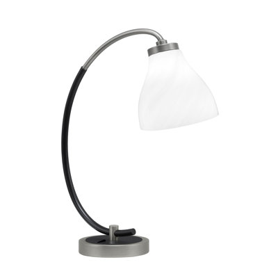 Lampe de bureau Aspremont