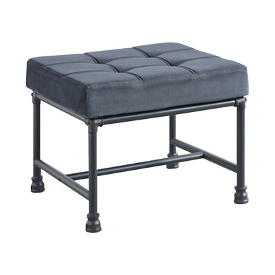 Merrigan Upholstered Ottoman
