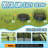 Albott 16FT Trampoline with Pop-up Quick Connector-112012857