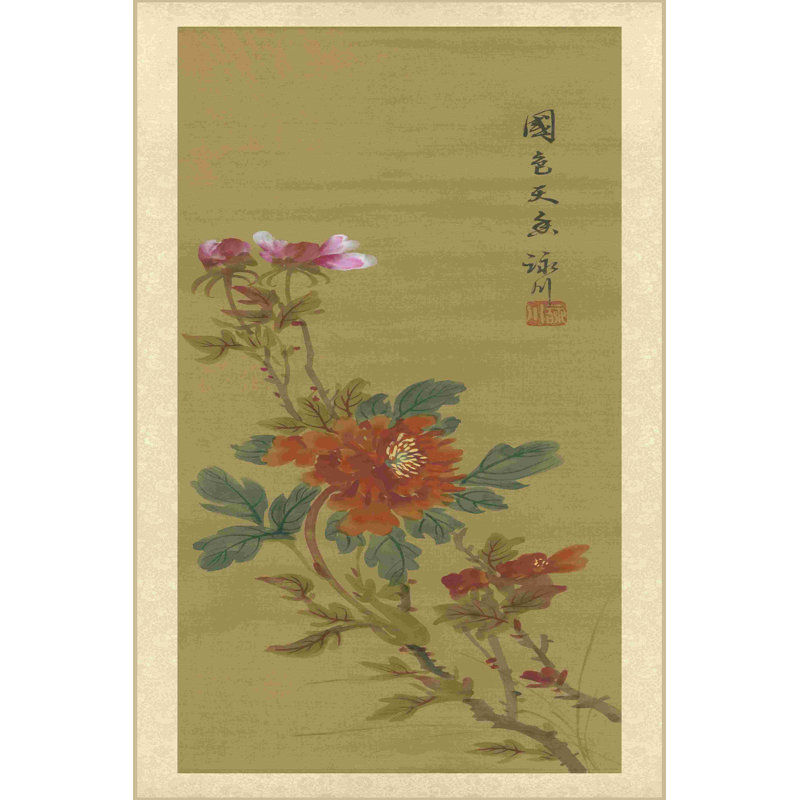 Rouleau oriental floral I, H 18 po x l 12 po