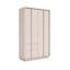 Tayliana Laminate Wardrobe
