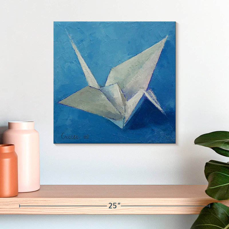 Grue Ashelle Origami, H 16 po x l 16 po