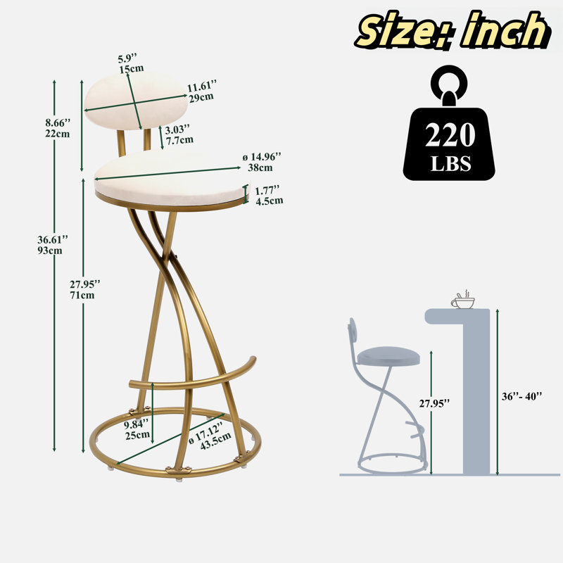 Tabourets de bar Abreha avec structure en forme de S et base ronde, Similicuir crème / cadre doré