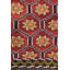 Jijim One-of-a-Kind 6'8" X 10'4" Area Rug