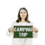 Enseigne de camping en aluminium 10 po x 14 po