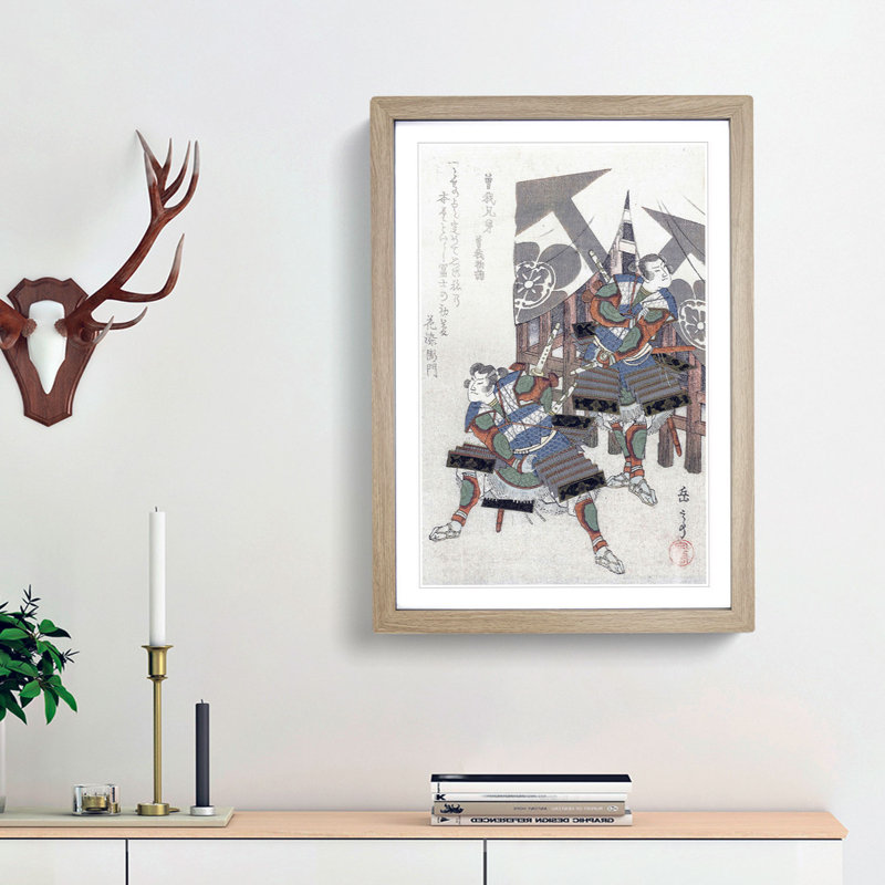 Military Men by Yashima Gakutei - Framed Print, 48cm H x 36cm W x 2cm D, Oak Framed