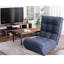Fauteuil inclinable simple