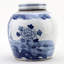 Handmade Jar