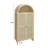 70.28" Tall Arched Kitchen Pantry