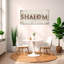 "Shalom I" par Olivia Rose - reproduction d'art textuel sur toile tendue-31358886