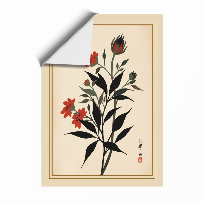 Flowering Stem Study Botanical - Framed Print, A1 - 84.1 x 59.4 cm, Unframed