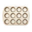 Symple Stuff From Scratch 12 Cup Non-Stick Steel Muffin Pan with Lid