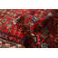 Anadol Vintage Red Rug 4'4" x 10'8"