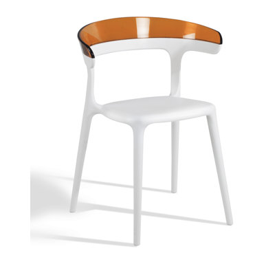 Murl Stacking Patio Dining Side Chair