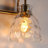 Almine 4-Light Dimmable Vanity Light