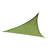 12' Heavyweight Triangle Shade Sail