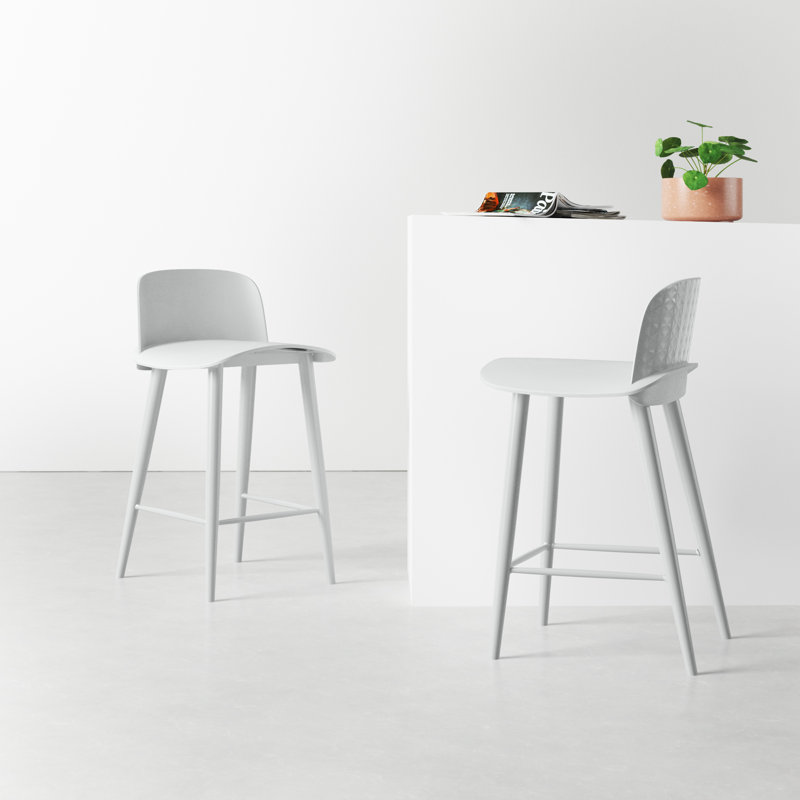 Atoir Upholstered Counter Stool with Metal Frame, White