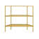 Not For Nothing 38'' W Powder Coated Aluminum Shelving Unit