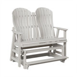 Contour Outdoor Glider