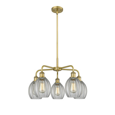 Lustre sphérique à 5 lumières Lelystad
