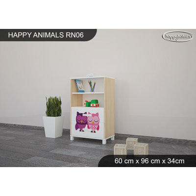 60cm W Kids Cube