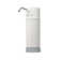 H2O+ Pearl Countertop Filtration System