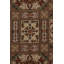 One-of-a-Kind Rectangle 4'11" X 5'4" Area Rug