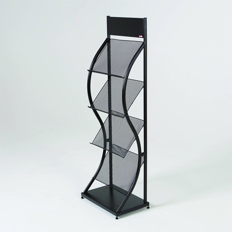 Metal Free Standing Magazine Rack, Black