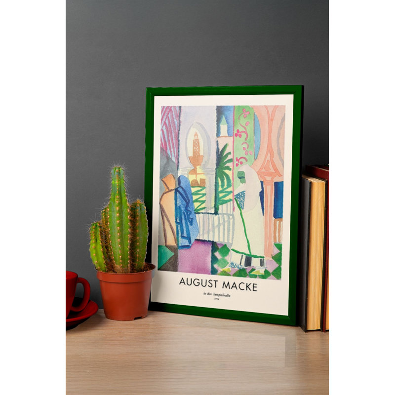 Élégante peinture décorative encadrée, 13 x 19 pouces | Cadre 100% bois massif (épaisseur: 0,8 pouce) | Œuvre d'art 100% MDF (épaisseur: 0,1 pouce) | Impression numérique, parfaite pour la décoration de la maison ou du bureau, design élégant et moderne