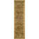 Klose Performance Paisley Rug