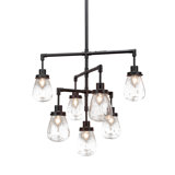 Elwell 7 Light Chandelier Shown With 5" Glass