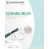 Turquoise est en rupture de stock