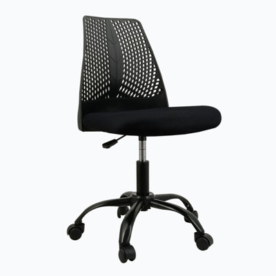 Chaise de bureau ergonomique Kavonta
