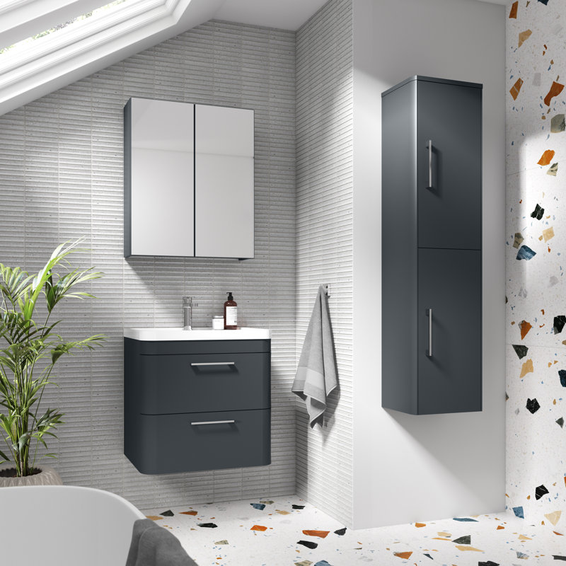 Parade Wall Linen Cabinet, Satin Anthracite